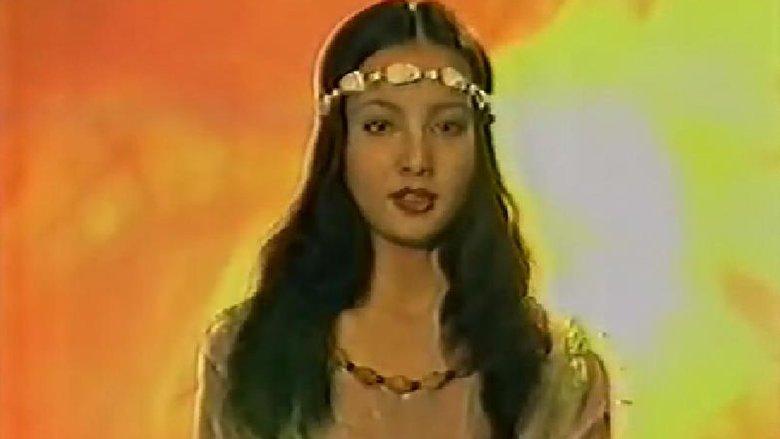 Feng Shen Bang image