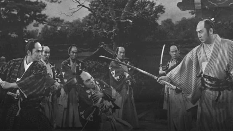 Seven from Edo image