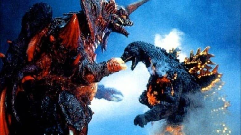 Godzilla vs. Destoroyah image