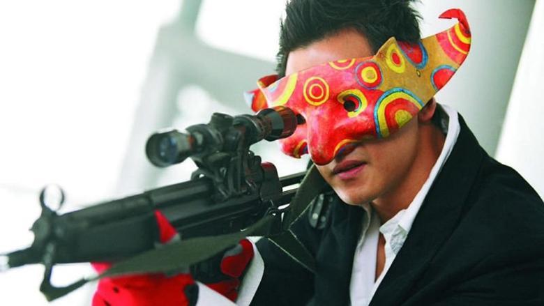 New Police Story image