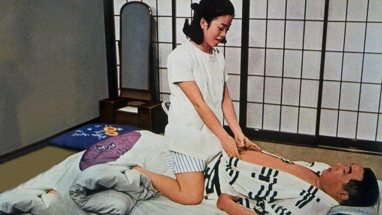 Hot Springs Geisha image