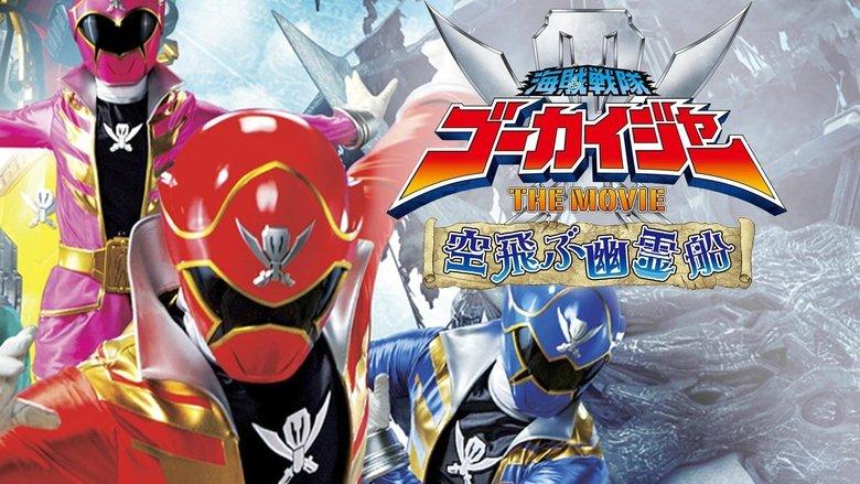 Kaizoku Sentai Gokaiger: The Movie - The Flying Ghost Ship image