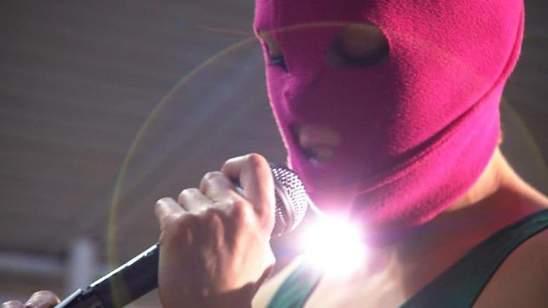 Pussy Riot: A Punk Prayer image