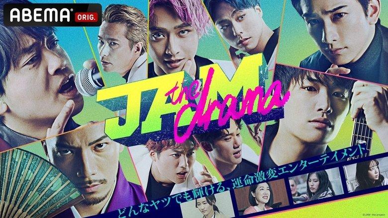 Jam: The Drama image