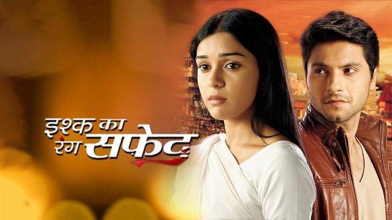 Ishq Ka Rang Safed image