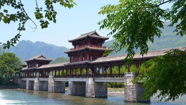 Geheimnisse Asiens - Die schönsten Nationalparks image
