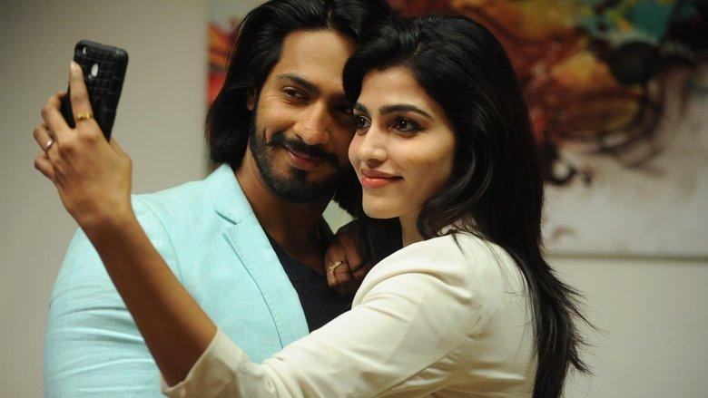 Udgharsha image