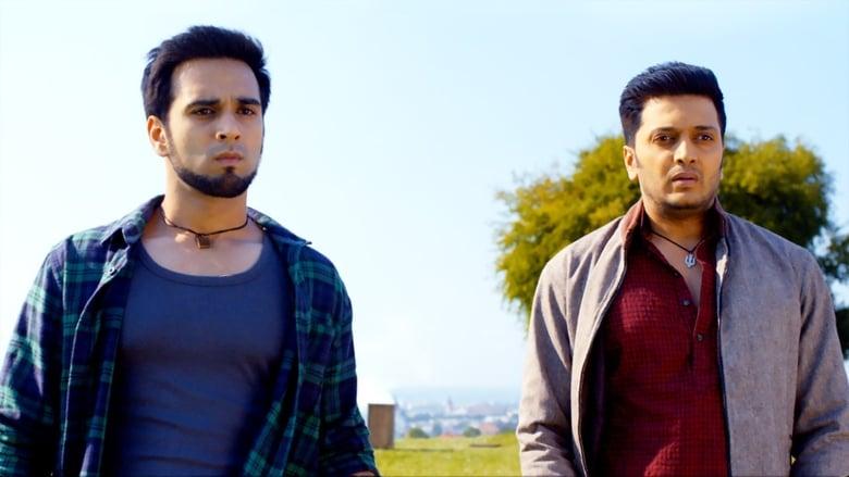 Bangistan image