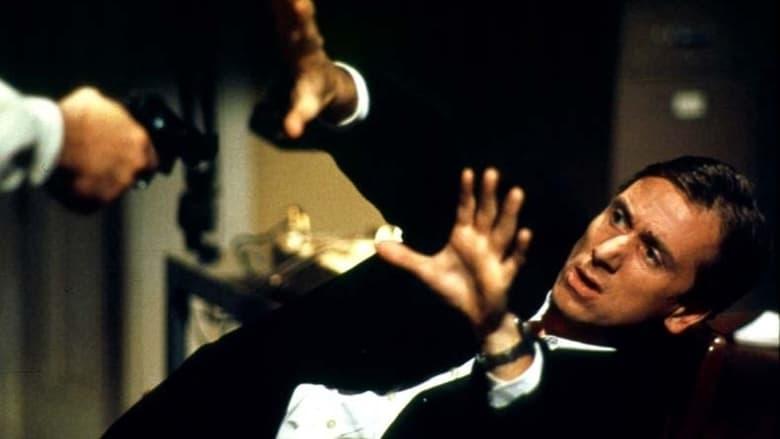 Deceiver image
