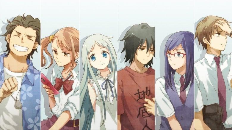 AnoHana: The Flower We Saw That Day image