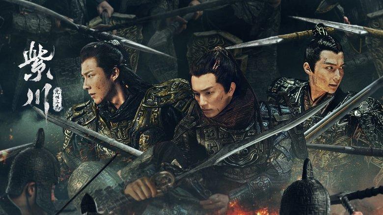 Eternal Brotherhood image