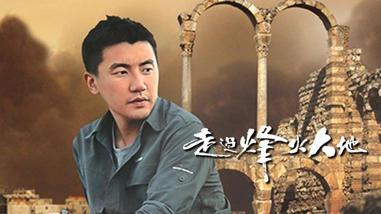 Pilgrimage of Hope image