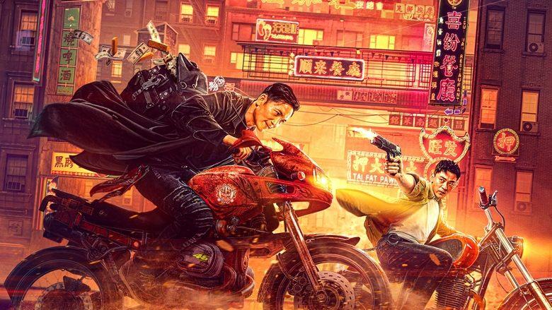 The Gangster, the Cop, the Devil image