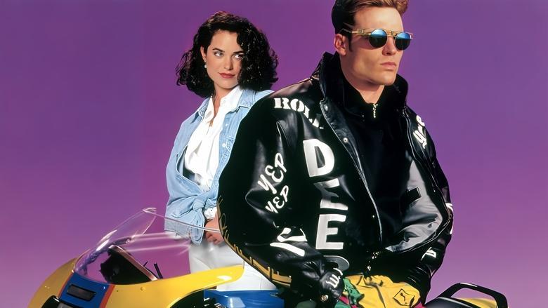 Cool as Ice image