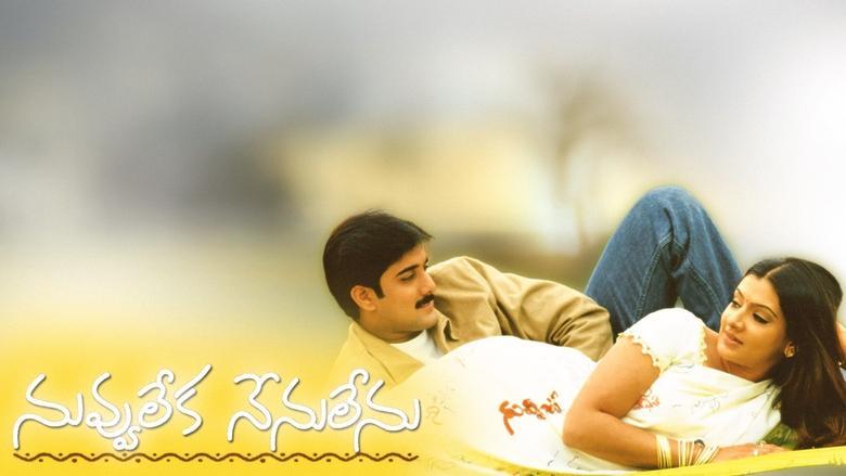 Nuvvu Leka Nenu Lenu image