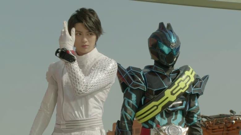 Kamen Rider Drive: Surprise Future image