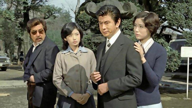 Akai Unmei image