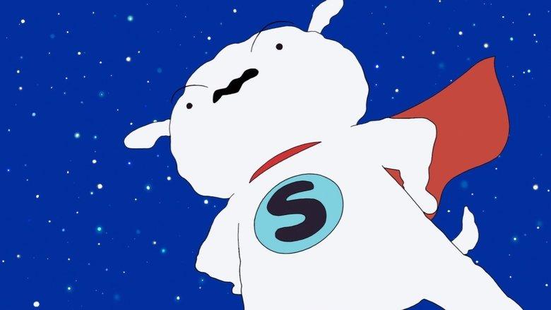 Super Shiro image
