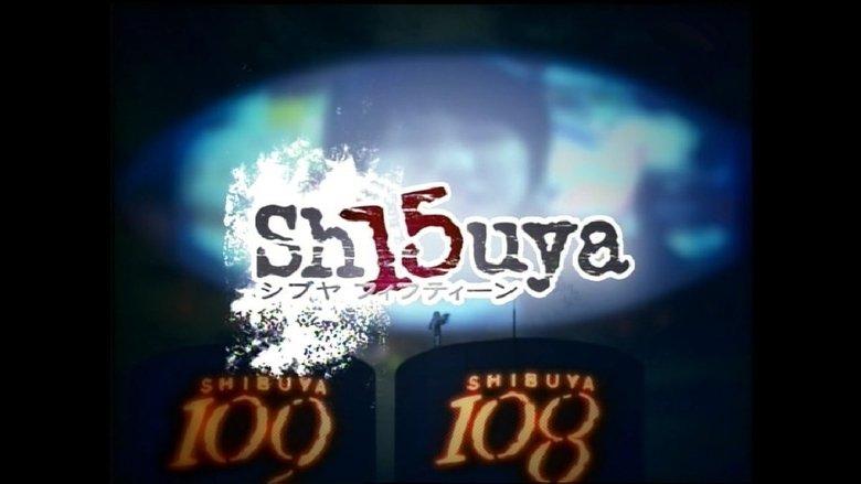 Sh15uya image