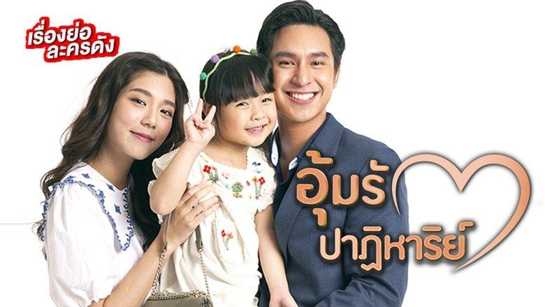 Miracle of Love image