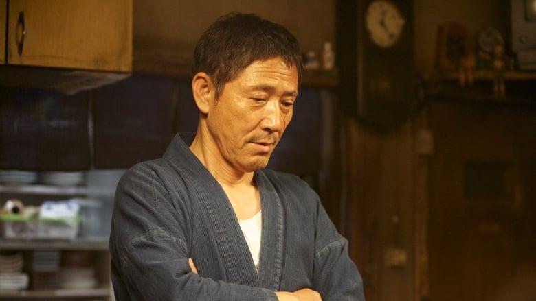 Midnight Diner 2 image
