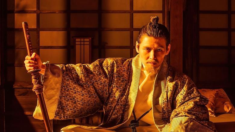 Age of Samurai: Battle for Japan image