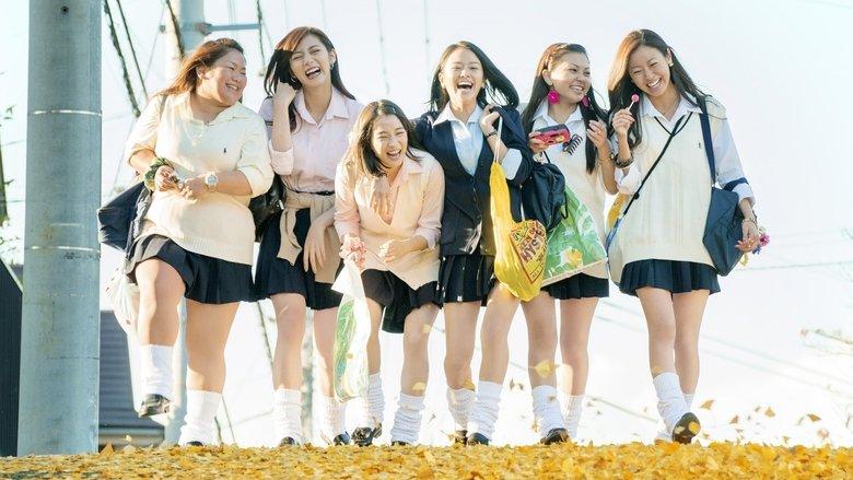 Sunny: Our Hearts Beat Together image