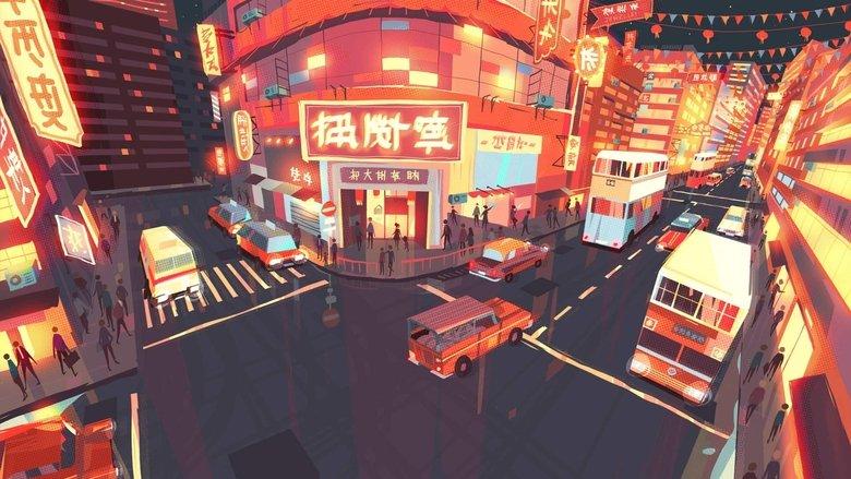 Yuki 7 image