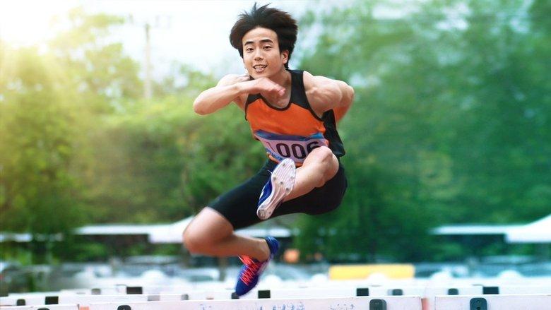 Love and Run image
