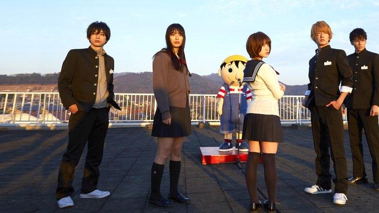 Friends Games: The Final Movie image