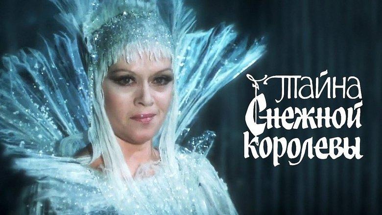 The Secret of the Snow Queen image