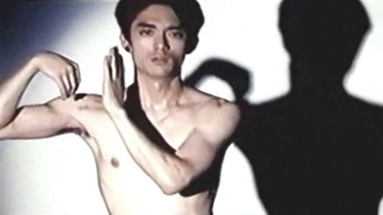 Muscle image