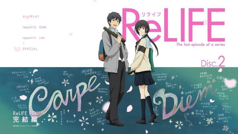 ReLIFE image