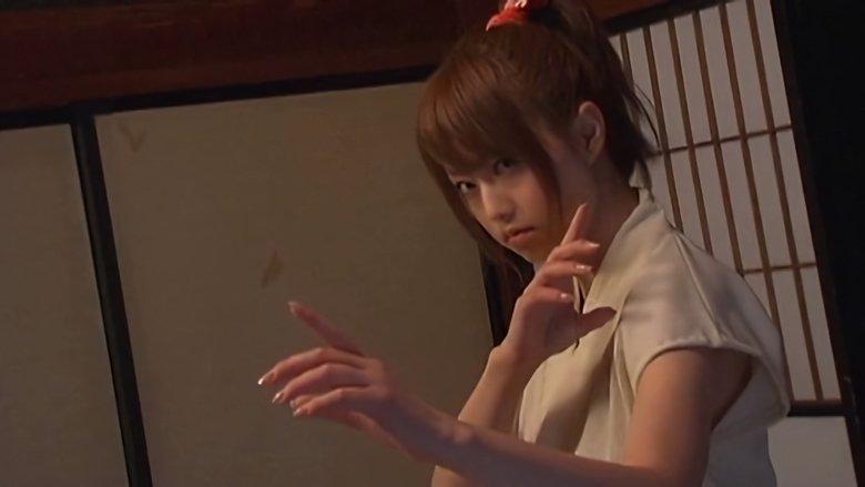 Lady Ninja Kasumi 4: Birth of a Ninja image