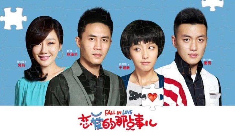 Fall In Love image