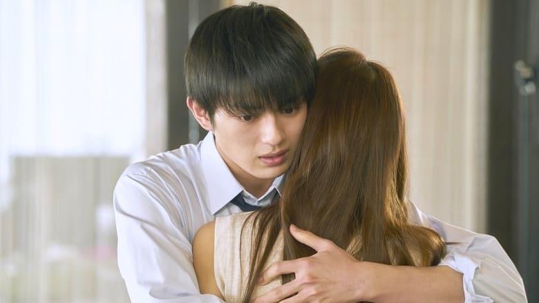 Peach Girl image