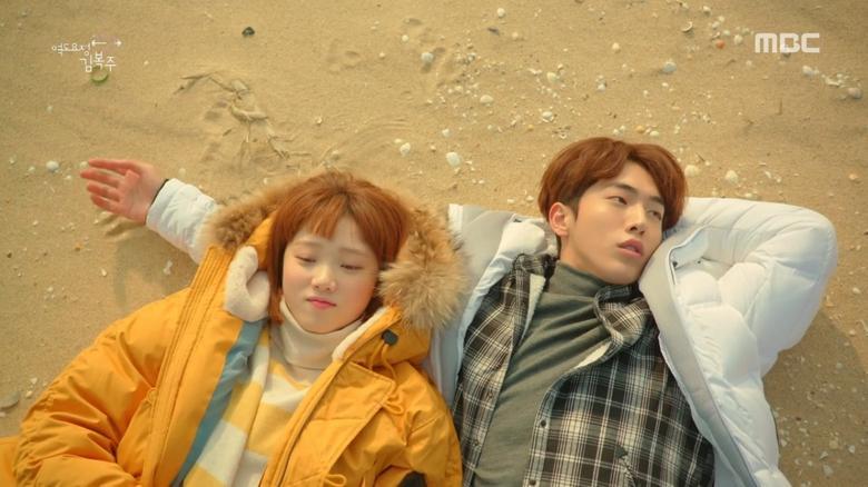 Weightlifting Fairy Kim Bok-joo image
