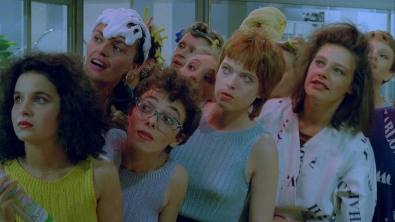 Golden Eighties image