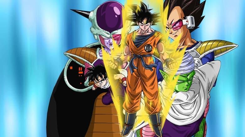 Dragon Ball Z Kai image