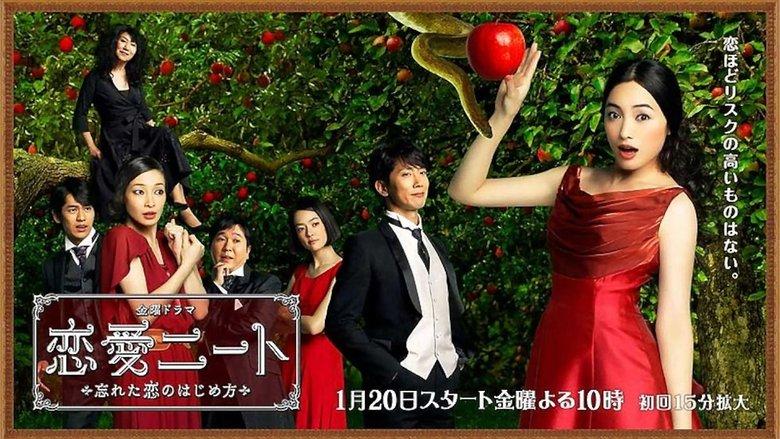 Renai Neet: Wasureta Koi no Hajimekata image