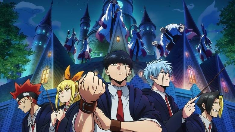 MASHLE: MAGIC AND MUSCLES image