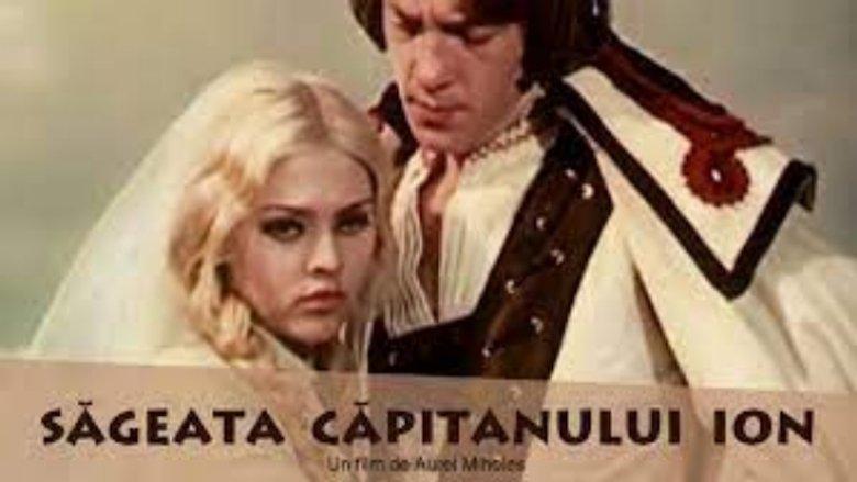 Captain's Ion Arrow image