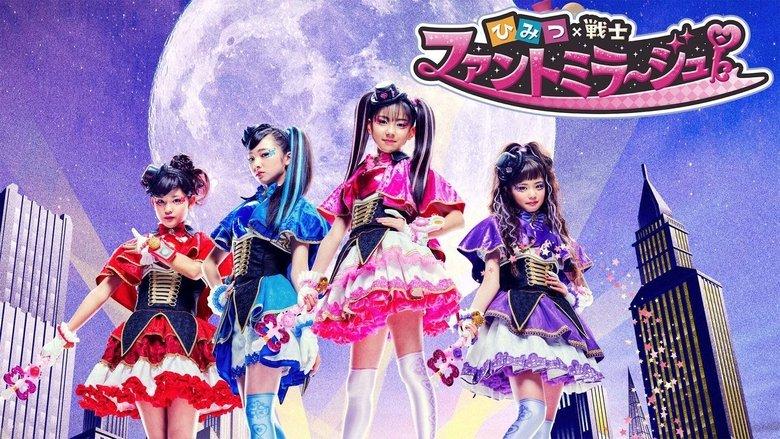 Secret × Warrior Phantomirage! image