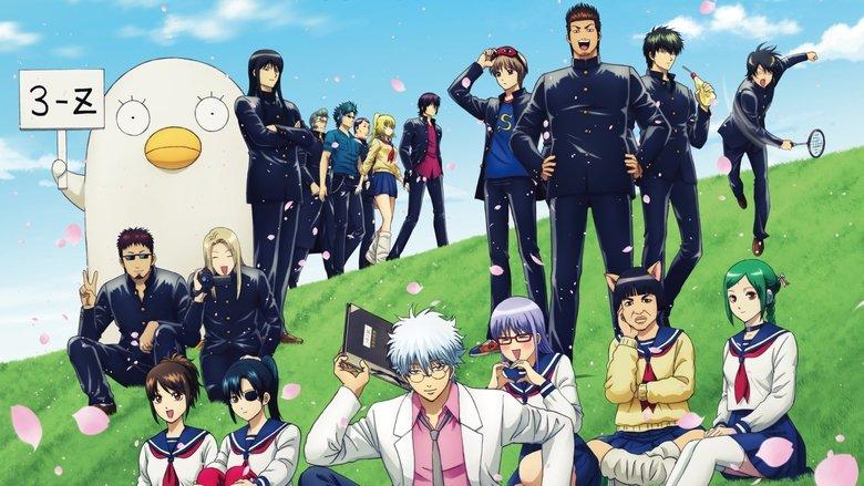 GINTAMA - Mr. Ginpachi's Zany Class image