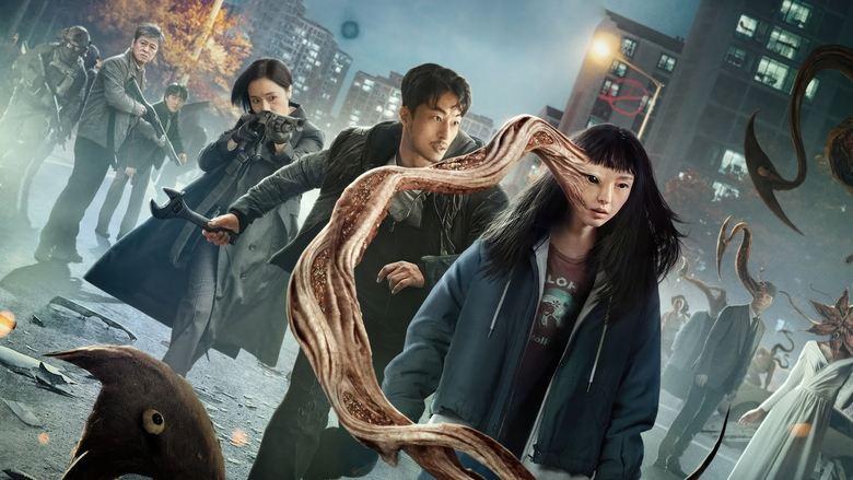 Parasyte: The Grey image