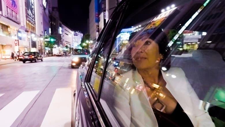 Christiane Amanpour: Sex & Love Around the World image