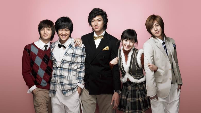 Boys Over Flowers image
