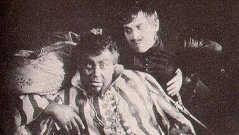 Othello image