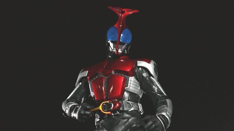 Kamen Rider Kabuto: God Speed Love image
