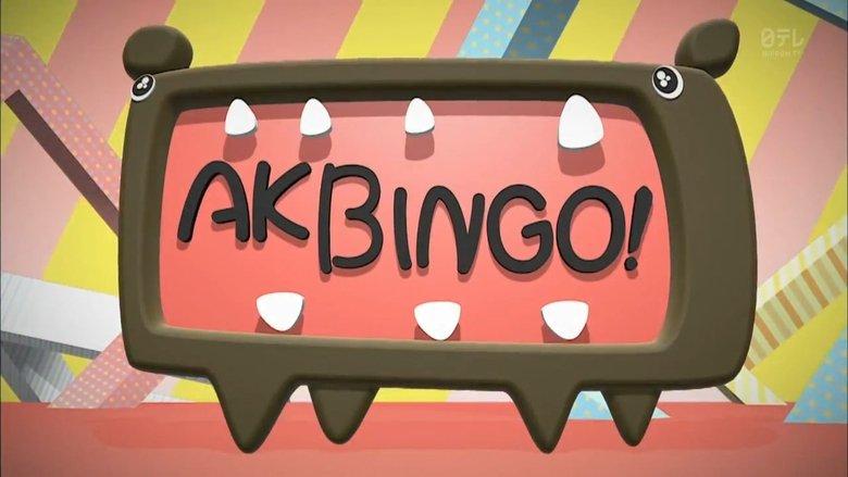 AKBINGO! image